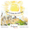 C'est le temps des moissons